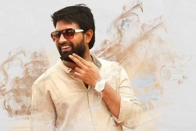 শেখ জানি বাসা। ছবি: সংগৃহীত