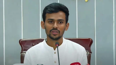 আসিফ মাহমুদ