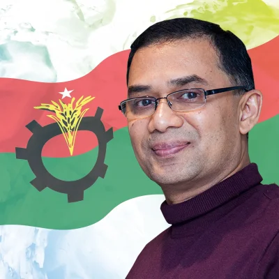 তারেক রহমান