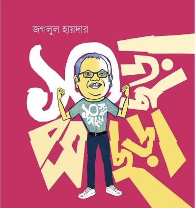 Katta kokraklar amakivachcha va birodar Porno Online Rus pornosi: Dadam qizini sikadi video