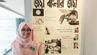 তাপসী তাবাসসুম উর্মির