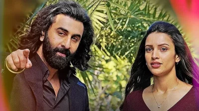 &lsquo;অ্যানিমেল&rsquo; ছবির পোস্টারে রণবীর কাপুর ও তৃপ্তি। ছবি: সংগৃহীত