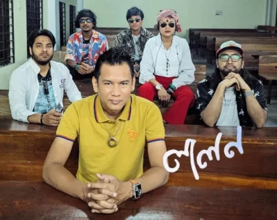 লালন ব্যান্ডের সদস্যরা। ছবি: সংগৃহীত