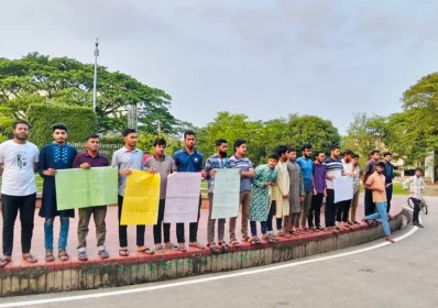 ছবি: ইত্তেফাক 