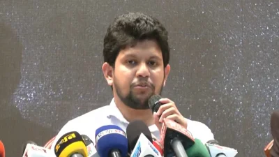 মাহফুজ আলম