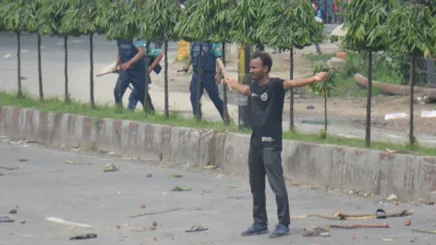 শহীদ আবু সাঈদ