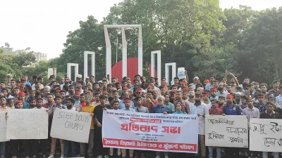 ছবি: তানভীর আহাম্মেদ