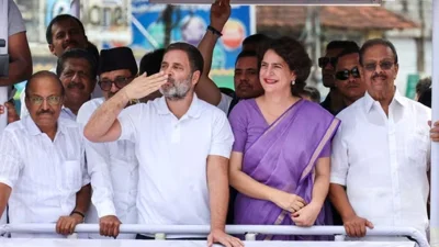 রাহুল গান্ধী ভোটারদের প্রতি তার বোনকে সমর্থন করার আহ্বান জানিয়েছেন। ছবি: সংগৃহীত