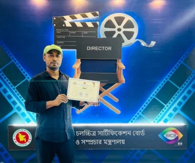 চলচ্চিত্র সার্টিফিকেশন বোর্ড থেকে ছাড়পত্র পেয়েছে সিনেমাটি। ছবি: সংগৃহীত