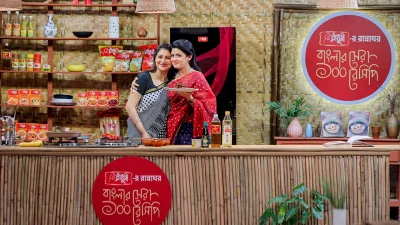 &lsquo;রাঁধুনী-র রান্নাঘর : বাংলার সেরা ১০০ রেসিপি&rsquo; অনুষ্ঠানে নাবিলা। ছবি: সংগৃহীত