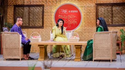 &lsquo;রাঁধুনী-র রান্নাঘর : বাংলার সেরা ১০০ রেসিপি&rsquo; অনুষ্ঠানে নাবিলা। ছবি: সংগৃহীত