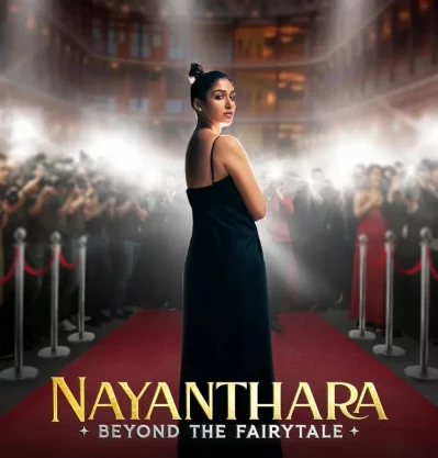 নেটফ্লিক্সের &lsquo;নয়নতারা: বিয়ন্ড দ্য ফেইরি টেল&rsquo; তথ্যচিত্রের পোস্টার। ছবি: সংগৃহীত