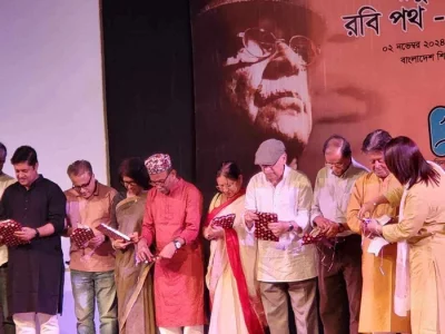 আবুল হায়াতের আত্মজীবনী &lsquo;রবি পথ&rsquo;র মোড়ক উন্মোচন অনুষ্ঠান। ছবি: সংগৃহীত