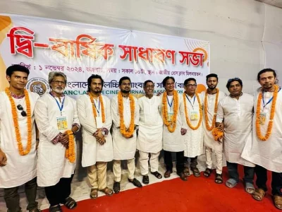 নবনির্বাচিত দর্পণ ও রাহাত সাইফুল পরিষদ। ছবি: সংগৃহীত