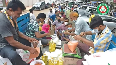 টিসিবি