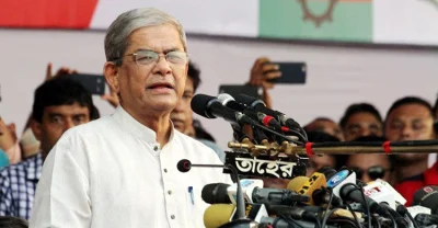 মির্জা ফখরুল