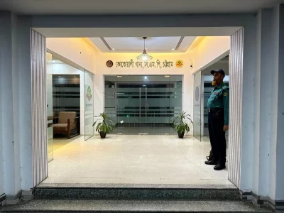  চট্টগ্রাম কোতোয়ালি থানা