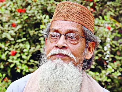 সুভাষ দত্ত। ছবি: সংগৃহীত
