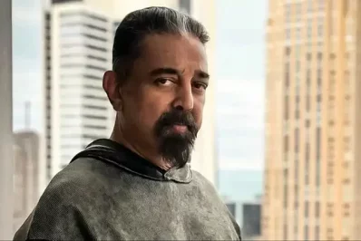 কমল হাসান। ছবি: সংগৃহীত