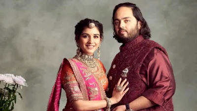 অনন্ত আম্বানি এবং তার স্ত্রী রাধিকা। ছবি: সংগৃহীত