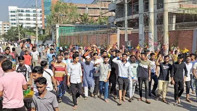 গাজীপুর মহানগরীর জিরানী এলাকায় হামিম গ্রুপের &lsquo;দ্যাটস ইট নিট লিমিটেড&rsquo; কারখানার শ্রমিকেরা আজ বুধবার বিক্ষোভ করেন।