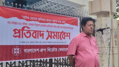 মামুনুর রশীদ। ছবি: সংগৃহীত