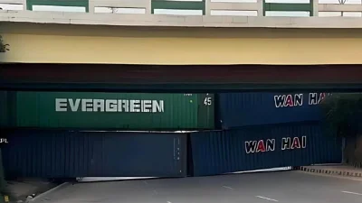 ইসলামাবাদে প্রবেশের পথ বন্ধ করে দেওয়া হয়েছে 