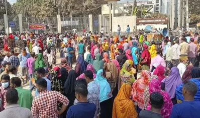 ছবি: সংগৃহীত