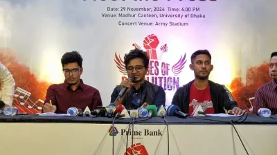 ঢাকা বিশ্ববিদ্যালয়ের মধুর ক্যান্টিনে আয়োজিত ‘স্পিরিটস অব জুলাই’ এর সংবাদ সম্মেলনে কথা বলছেন আয়োজকরা। ছবি: সংগৃহীত