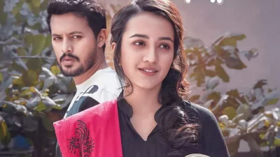 &lsquo;ভয়াল&rsquo; সিনেমায় ইরফান সাজ্জাদ ও আইশা খান। ছবি: সংগৃহীত