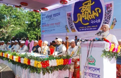 ছবি: ইত্তেফাক 