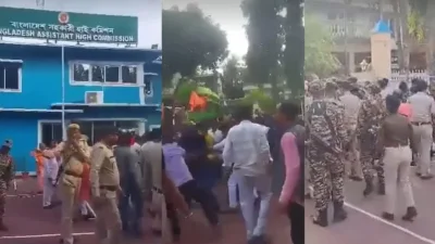 আগরতলায় সহকারী হাইকমিশনে হামলা 