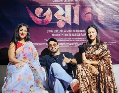 &lsquo;ভয়াল&rsquo; সিনেমার তিন অভিনয়শিল্পী গোলাম ফরিদা ছন্দা, ইরফান সাজ্জাদ ও আইশা খান। ছবি: সংগৃহীত