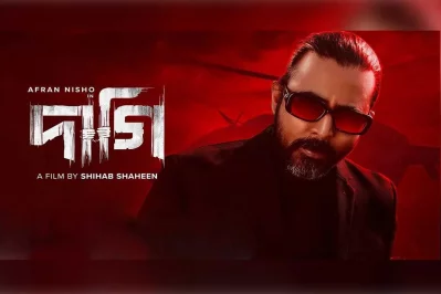 শিহাব শাহীনের পরিচালনায়  &lsquo;দাগি&rsquo; নিয়ে আসছেন আরফান নিশো। ছবি: সংগৃহীত