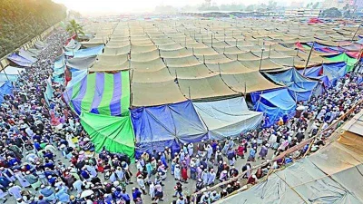 বিশ্ব ইজতেমা