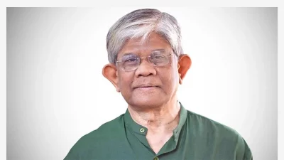 অর্থ উপদেষ্টা ড. সালেহউদ্দিন আহমেদ