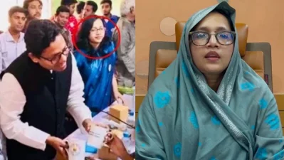পুরাতন ছবি