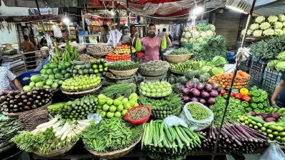 কাঁচা বাজার