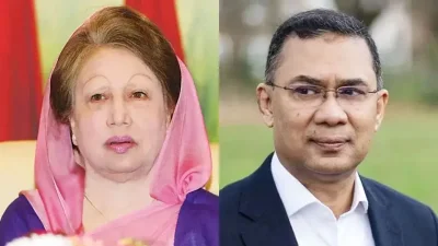 খালেদা জিয়া ও তারেক রহমান