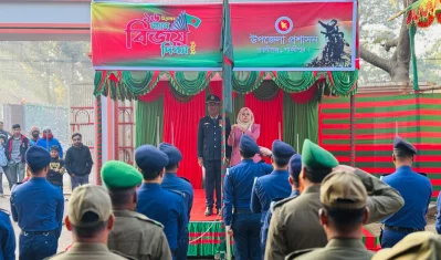 গাজিপুরের কালিগঞ্জে যথাযথ মর্যাদায় পালিত হয়েছে মহান বিজয় দিবস