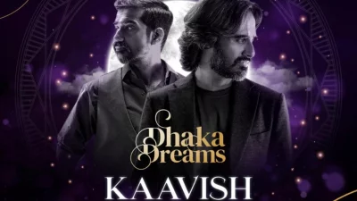 পাকিস্তানি ব্যান্ড &lsquo;কাবিশ&rsquo;। ছবি: সংগৃহীত