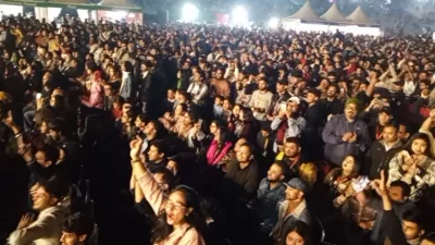 কনসার্টে দর্শকদের একাংশ। ছবি: সংগৃহীত