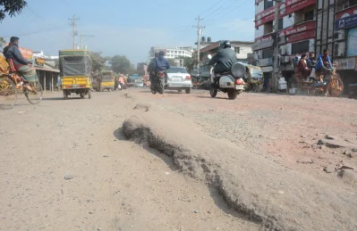 ছবি: ইত্তেফাক 