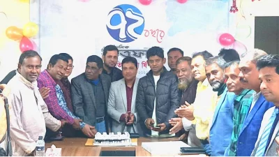 নারায়ণগঞ্জ।