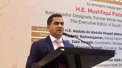 বাংলাদেশের রাষ্ট্রদূত মুশফিকুল ফজল আনসারী।