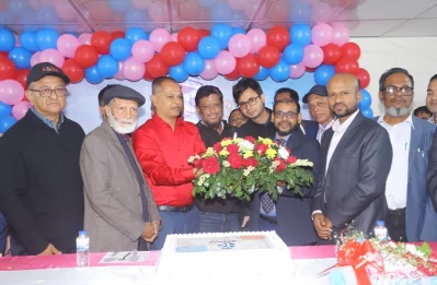 সুনামগঞ্জ 