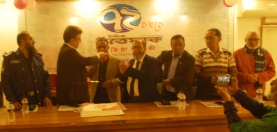 নরসিংদী