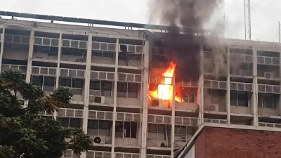 সচিবালয়ে আগুন