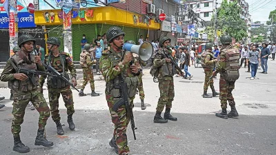 কারফিউ
