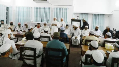 ১৮ আগস্ট দেশের শীর্ষস্থানীয় আলেম-উলামা, পীর-মাশায়েখের সঙ্গে মতবিনিময় করেন জামায়াতের আমির ডা. শফিকুর রহমান।